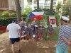 IMG_20210620_112441